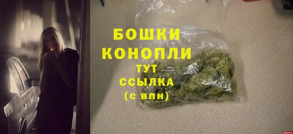 jwh Вязники
