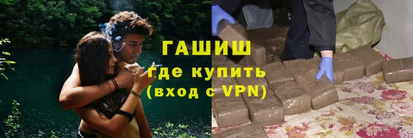 jwh Вязники