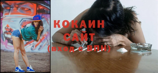 jwh Вязники
