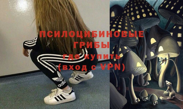 jwh Вязники