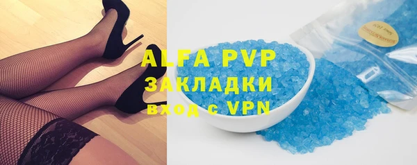 jwh Вязники