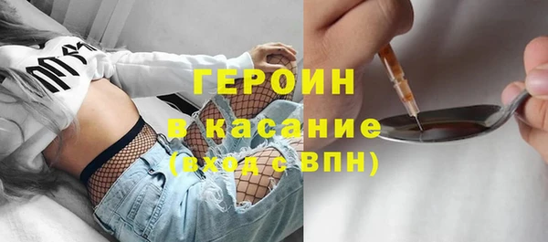 jwh Вязники