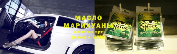 СК Горно-Алтайск