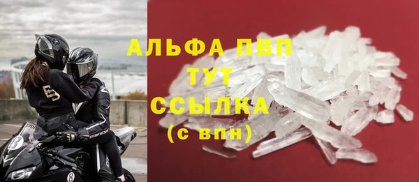 дурь Вяземский