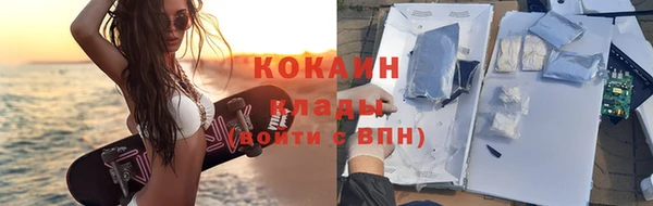 jwh Вязники