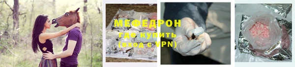 дурь Вяземский