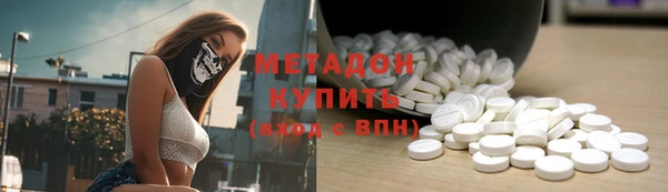 a pvp Волосово