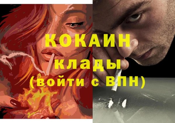 jwh Вязники