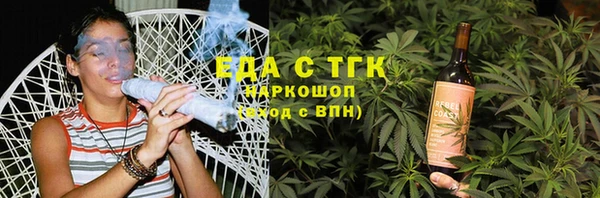 СК Горно-Алтайск