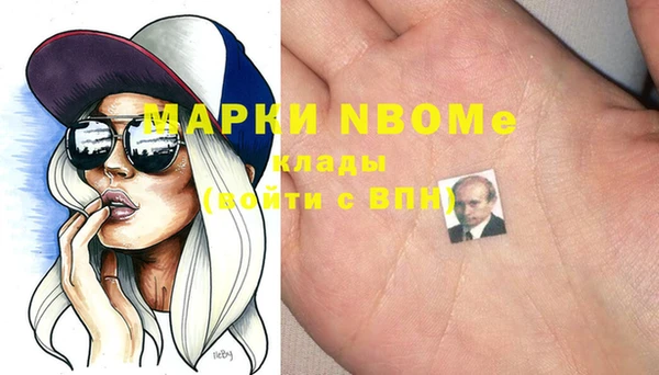 jwh Вязники