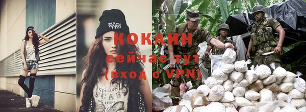 jwh Вязники