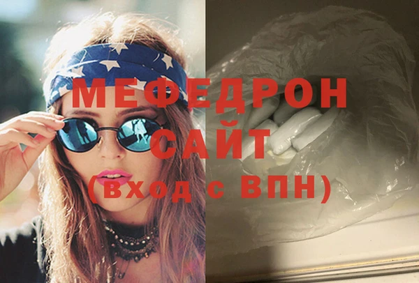 дурь Вяземский