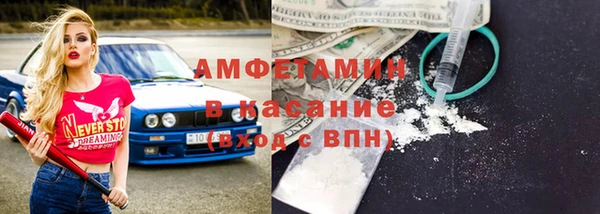 jwh Вязники