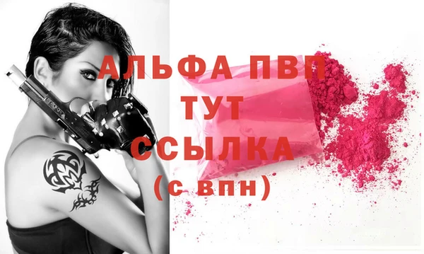 дурь Вяземский