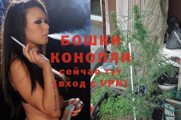 jwh Вязники