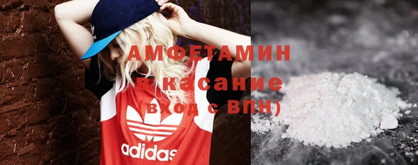 прущая мука Пестово