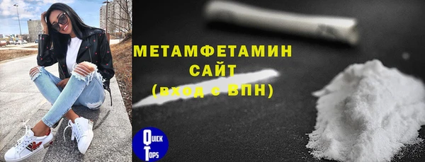 дурь Вяземский