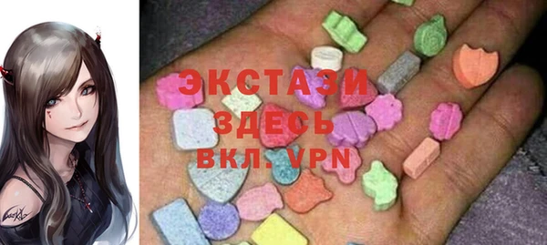 a pvp Волосово
